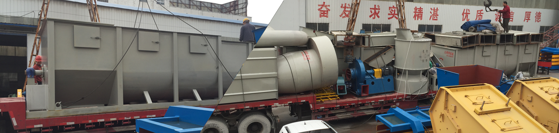 消石灰生產(chǎn)線設(shè)備